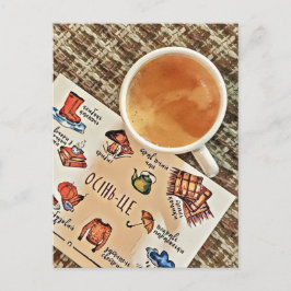 Cozzy Fall Kopp från Espresso Coffee Postcard Vykort
