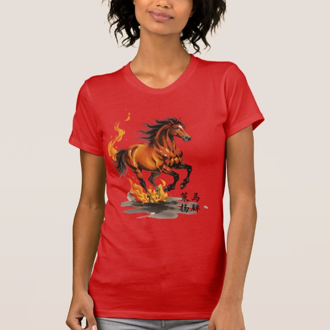 Crack the Whip T Shirt (Framsida)