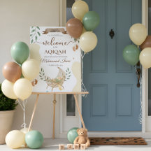 Cradle Unisex Muslim Baby Aqiqah Party