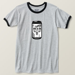 Craft Beer Can T Shirt