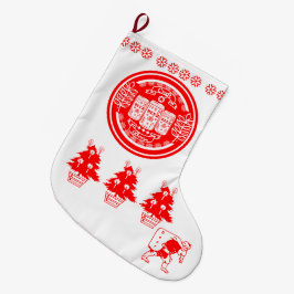 Craft Beer-jul - Beer Cans Stor Julstrumpa