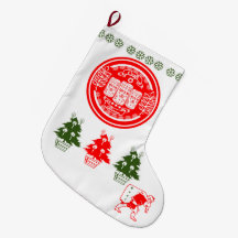 Craft under jul - Öl- Cans G&R