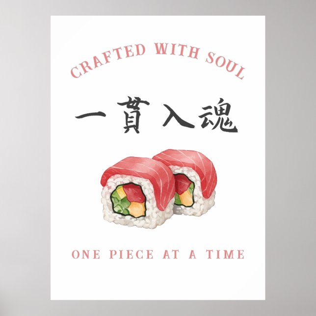 Crafted with Soul" Sushi ‐Japanese‐寿司‐kanji Poster (Framsidan)