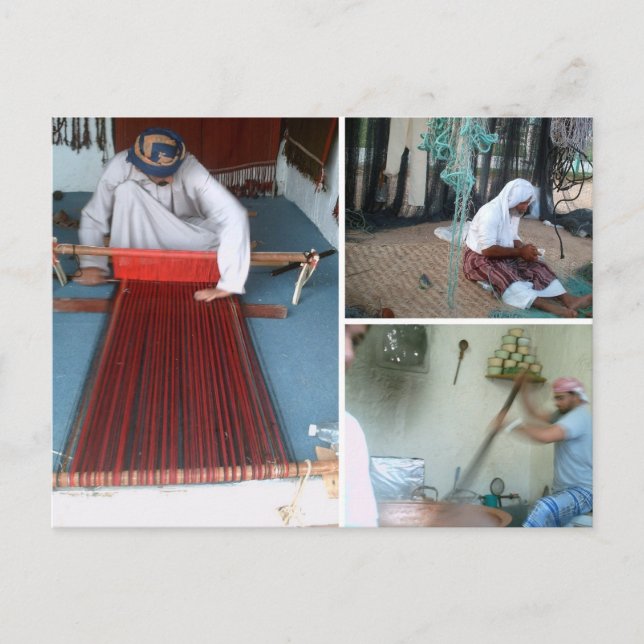 Crafts manar of Arabia Vykort (Framsida)