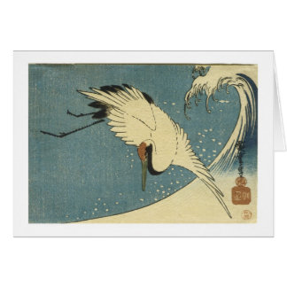 Crane and Wave, Hiroshige Hälsningskort