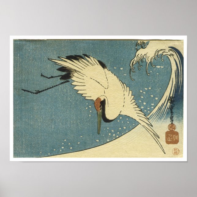 Crane and Wave, Hiroshige Poster (Framsidan)