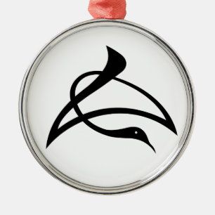 Crane-formade kanji-tecken för Cho Julgransprydnad Metall