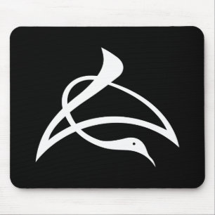 Crane-formade kanji-tecken för Cho Musmatta