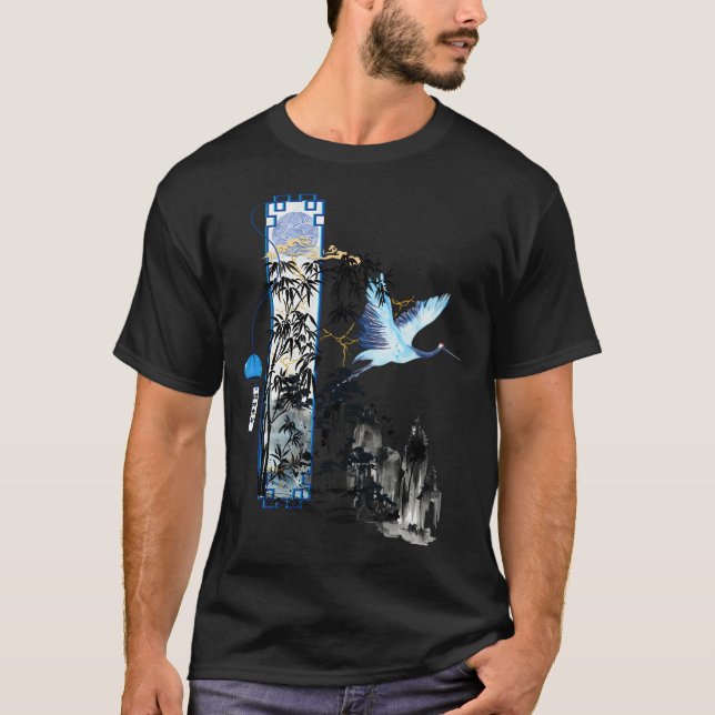 Crane of Fortune T Shirt (Framsida)