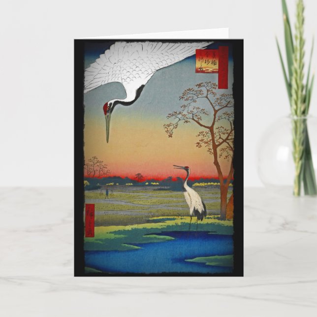 Cranes och Blue Vatten Kort (Framsida)