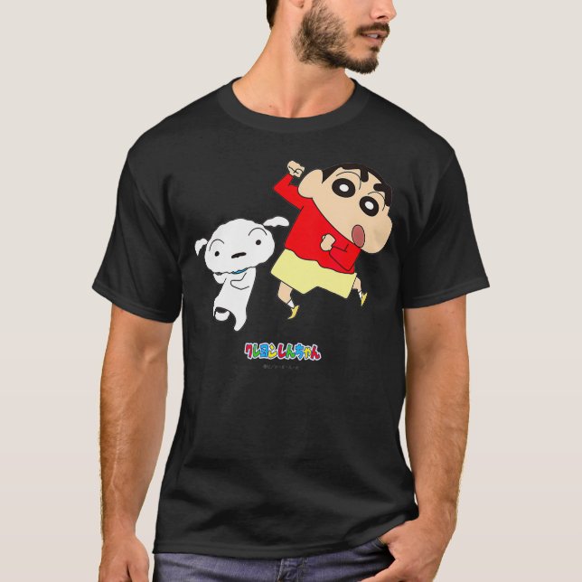 Crayon Shin-chan dances Shin-chan och Shiro T Shirt (Framsida)
