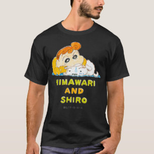 Crayon Shin-chan Himawari Shiro One point T Shirt