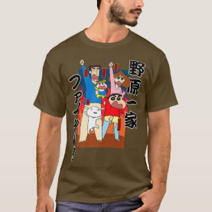 Crayon Shin-chan Nohara Family Fire Premium T Shirt