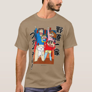 Crayon Shin-chan Nohara Family Fire T Shirt