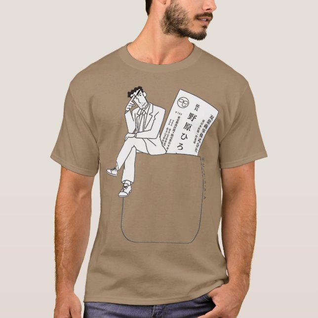 Crayon Shin-chan Pocket Hiroshi T Shirt (Framsida)