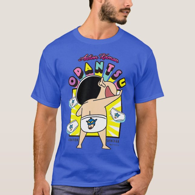 Crayon Shin-chan Proud byxor T Shirt (Framsida)