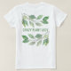 Crazy Plant Dam T Shirt (Design baksida)