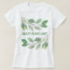 Crazy Plant Dam T Shirt (Design framsida)
