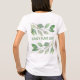 Crazy Plant Dam T Shirt (Baksida)