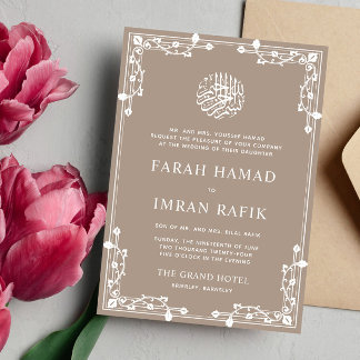 Cream Beige Gräns islamisk muslimsk Bröllop Inbjudningar