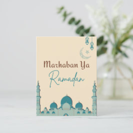 Cream Brown Marhaban Ya Ramadan-vykort Vykort