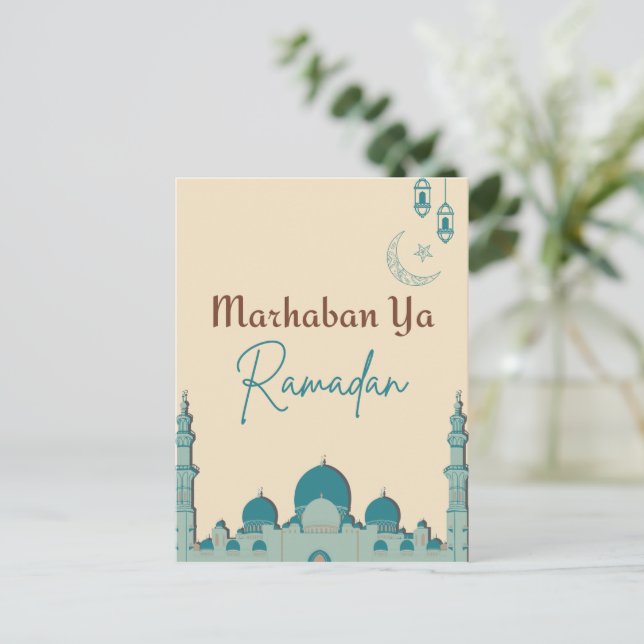 Cream Brown Marhaban Ya Ramadan-vykort Vykort (Stående Fram)