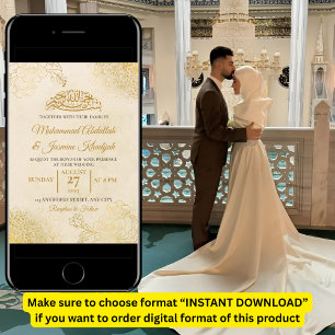 Cream Guld Blommigt Ram islamisk muslimsk Bröllop Inbjudningar