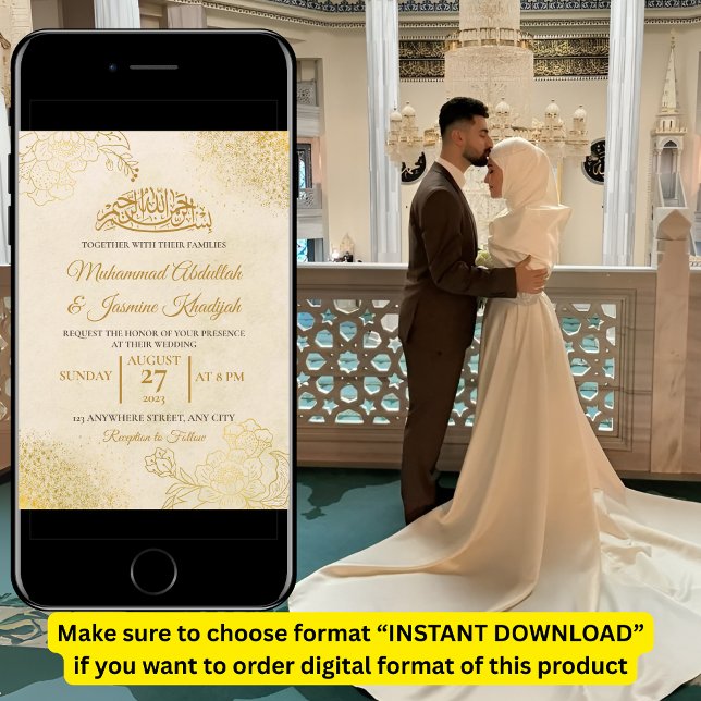 Cream Guld Blommigt Ram islamisk muslimsk Bröllop Inbjudningar (Skapare uppladdad)