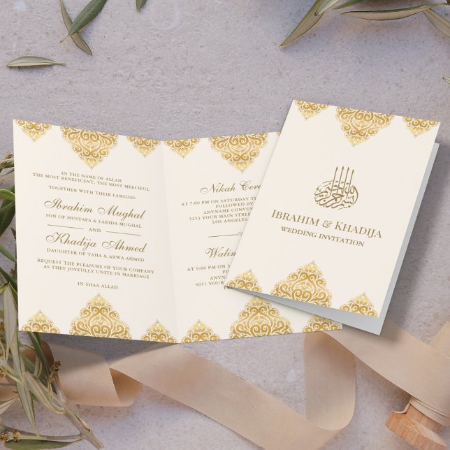 Cream Guld islamisk motif muslimsk Bröllop Inbjudan (Skapare uppladdad)