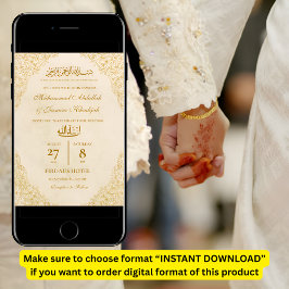 Cream Guld Ornate Ram Nikah Muslim Bröllop Inbjudningar