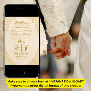 Cream Guld Ornate Ram Nikah Muslim Bröllop Inbjudningar
