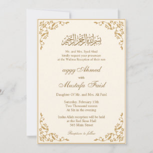 Cream nikkah Islamic Muslim Bröllop Inbjudningar