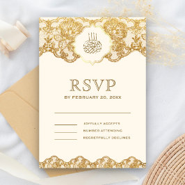Cream och Gold Foil Snöre islamiska muslimska Bröl OSA Kort