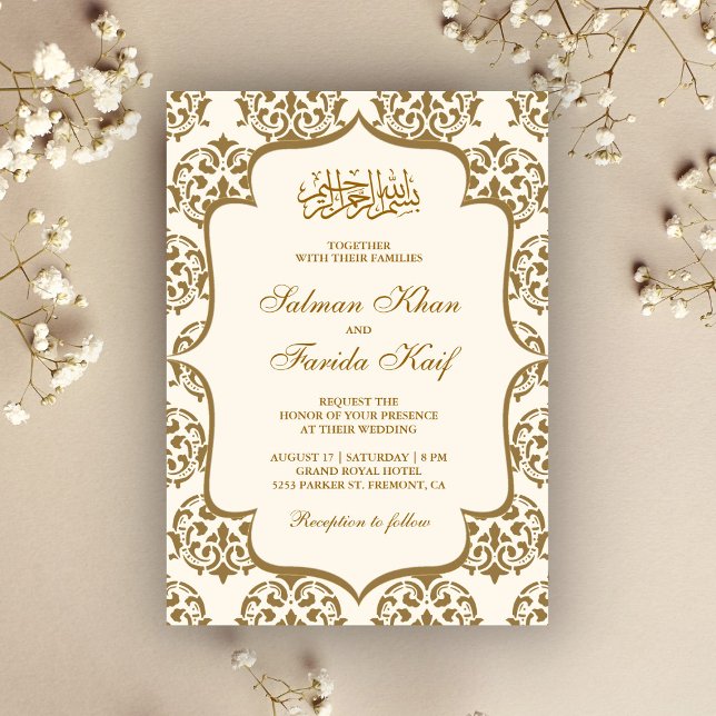 Cream och Guld Damask Islamiska muslimska Bröllop Inbjudningar (Skapare uppladdad)