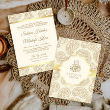 Cream och Guld Paisley Islamic Muslim Bröllop
