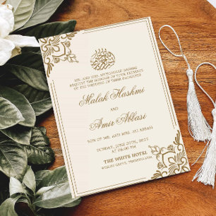 Cream Oriental Motif Islamic Muslim Bröllop Inbjudningar