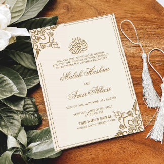Cream Oriental Motif Islamic Muslim Bröllop Inbjudningar