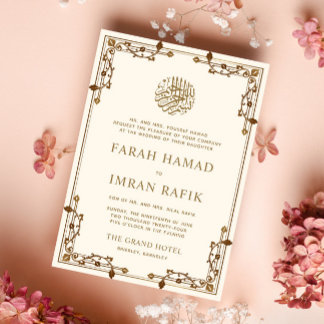 Cream Vintage Guld Gräns islamisk muslimsk Bröllop Inbjudningar