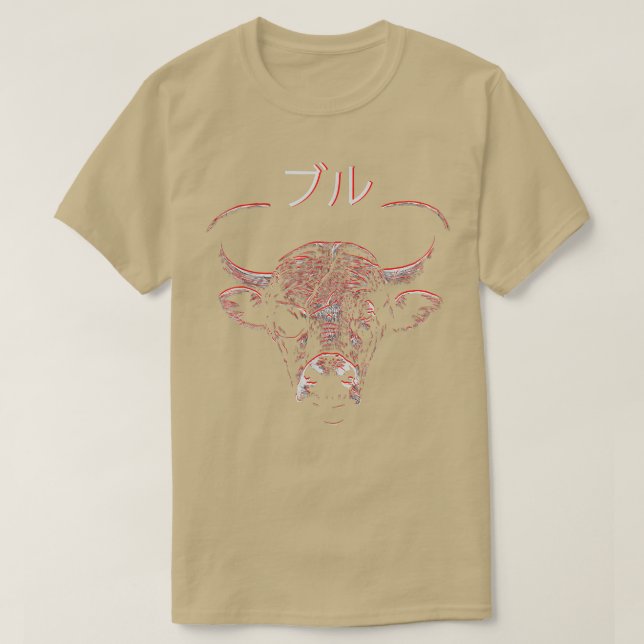 Creepy ArtworkJapansk farlig Vild Bull Animal T Shirt (Design framsida)