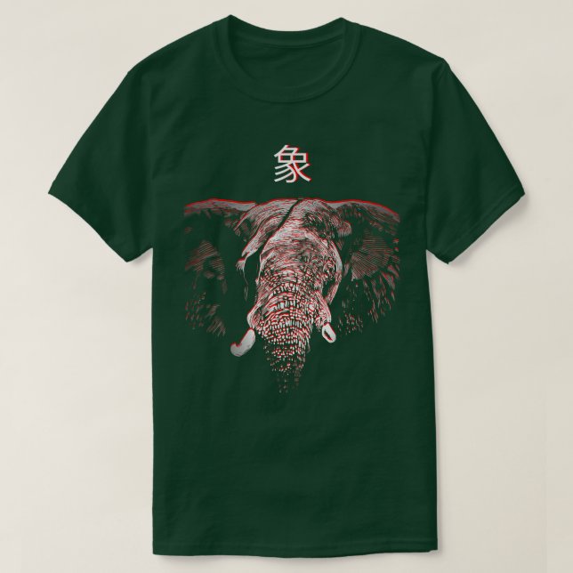 Creepy ArtworkJapansk farlig Vild Elephant Ani T Shirt (Design framsida)