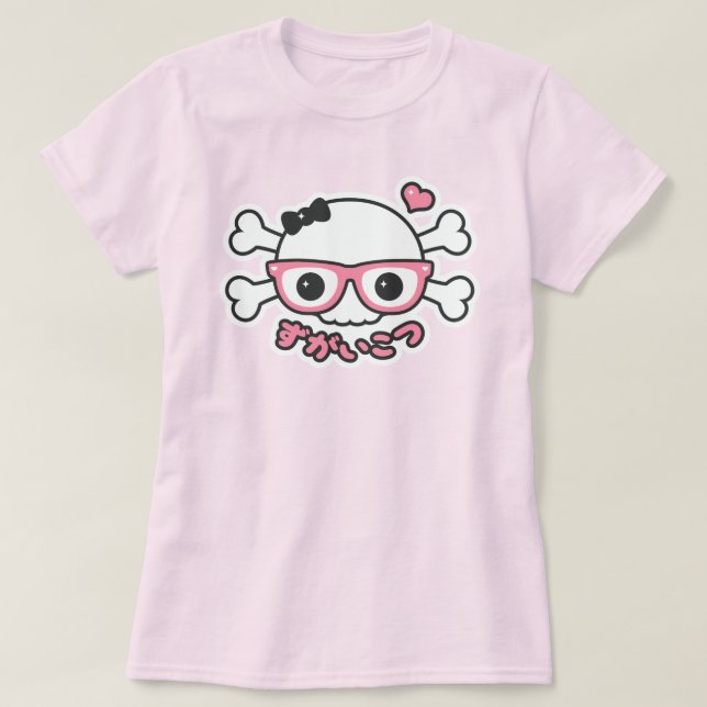 Creepy Cute Skull och Crossbone med Nerd Glass T Shirt (Design framsida)