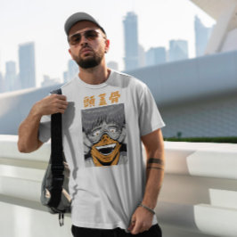 Creepy Japansk skapelse T Shirt