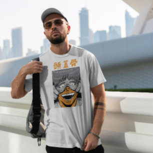 Creepy Japansk skapelse T Shirt