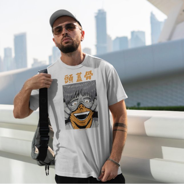 Creepy Japansk skapelse T Shirt (Skapare uppladdad)