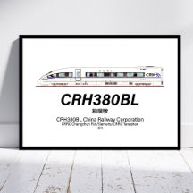 CRH380BL China Railway höghastighetståg