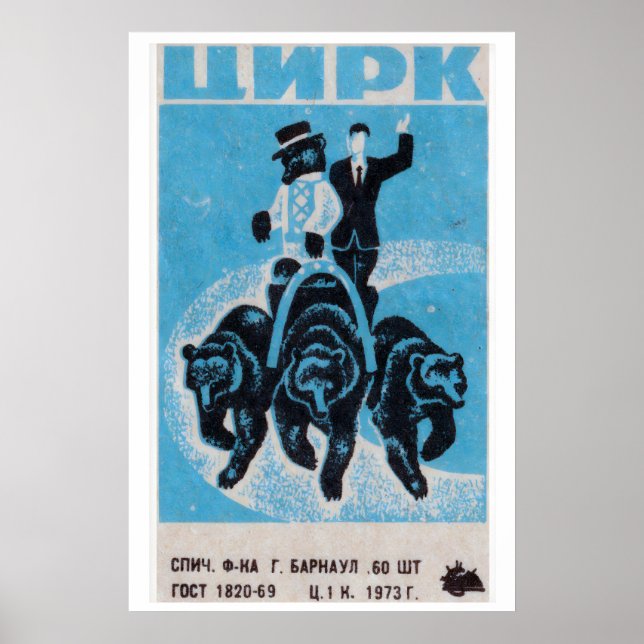 Cricus Utförande Björnar - Matchbox Tryck (Framsidan)