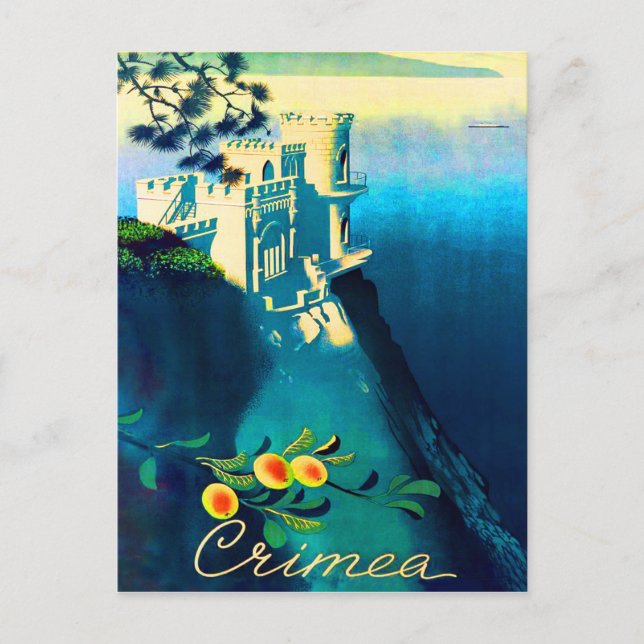 Crimea Castle vycard Vykort (Framsida)