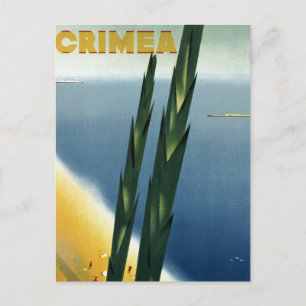 Crimea Vykort