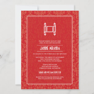 Crimson Damask Torah Bat mitzvah Inbjudningar
