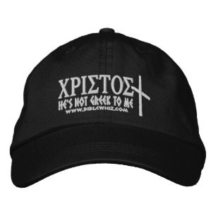 Cristos Hat Stitched Broderad Keps